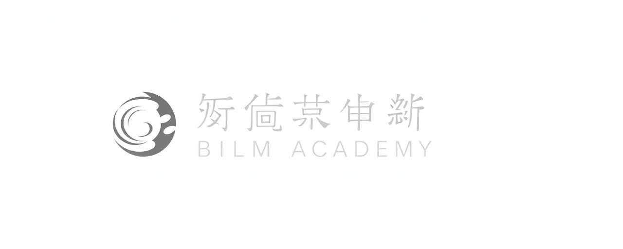 泡沫影院合作伙伴：北京电影学院